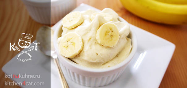 Банановое мороженое из одного ингредиента