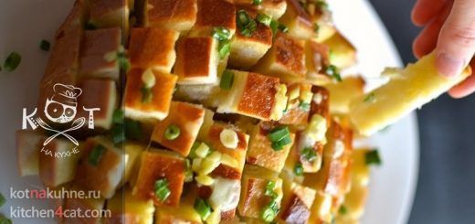 Хлеб с сыром с чесноком "Праздничный"