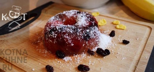 Фруктовое желе из желатина и сока с замороженными ягодами (без сахара)