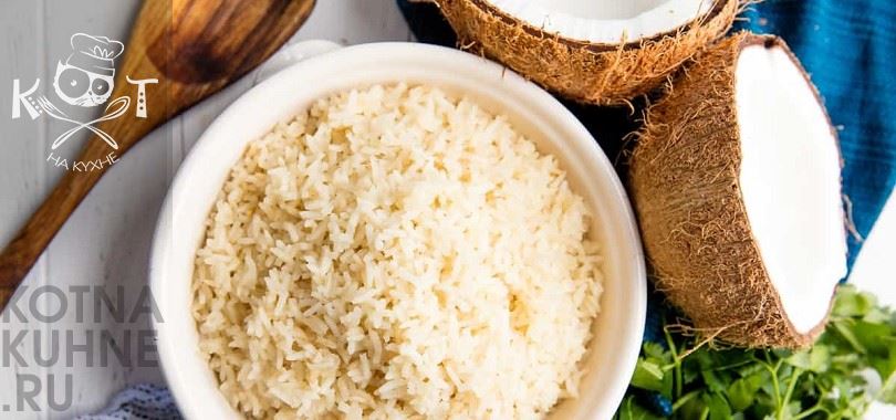 Способ приготовления риса снижает калорийность вдвое!
